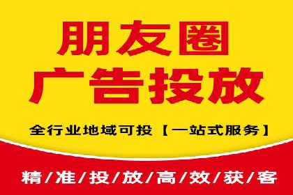 某电商平台的成功案例：信息流优化师的策略与成果