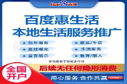 托管理念下的竞价sem：一则传统企业的数字化转型之路